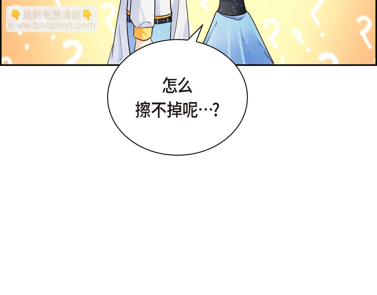 第14话 过去89