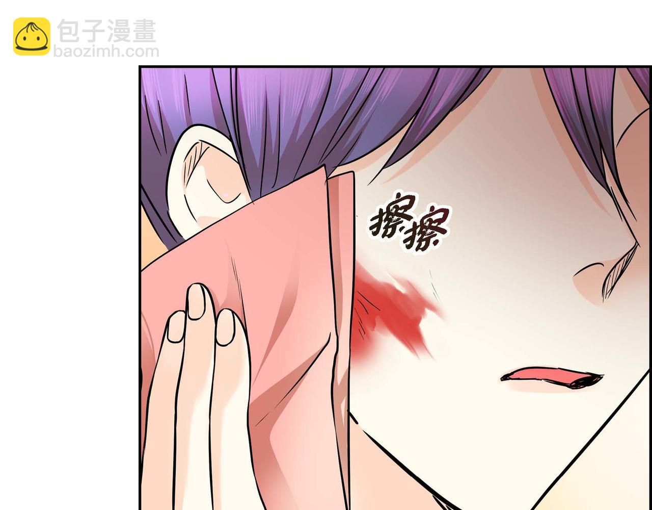 第14话 过去90