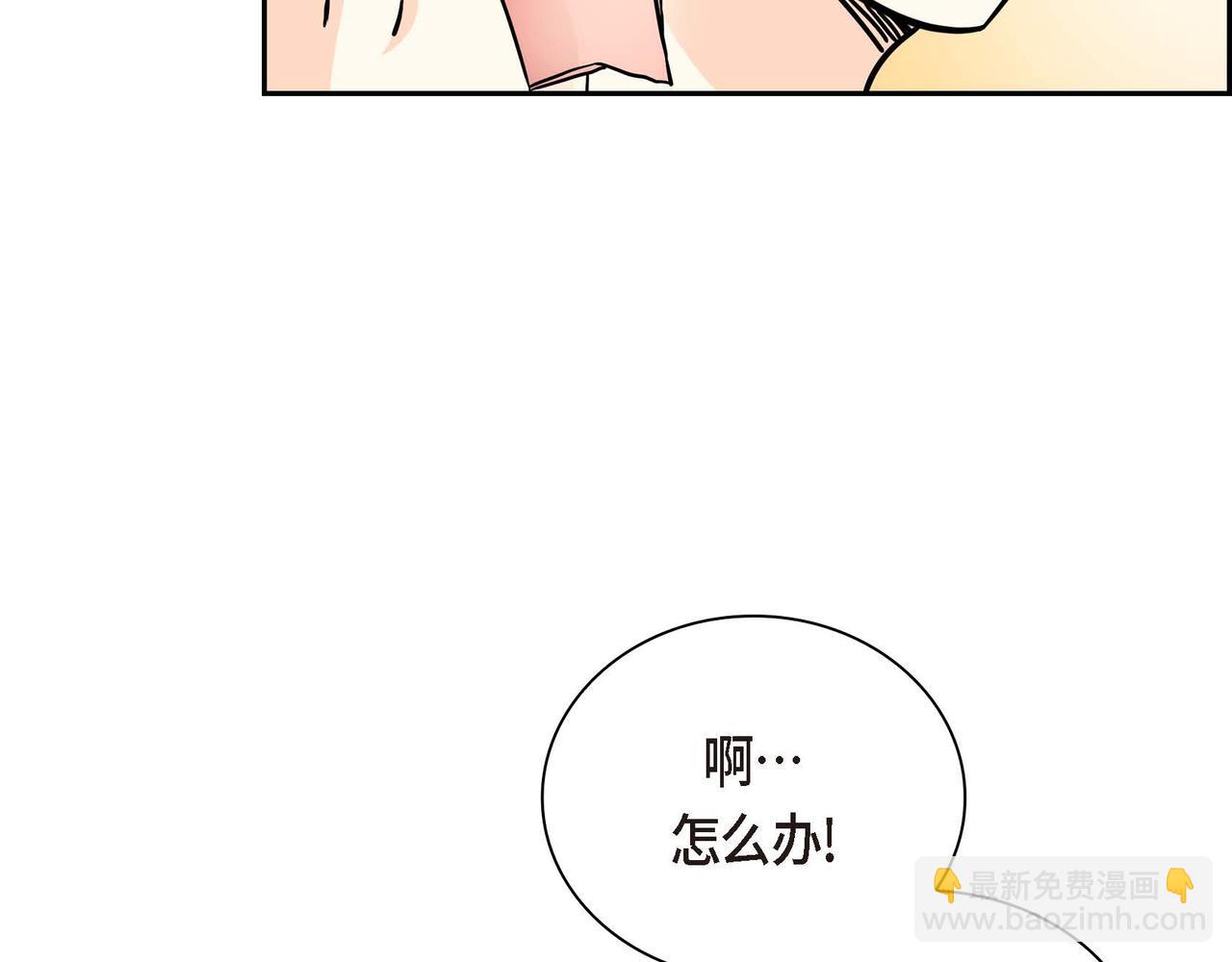 第14话 过去91