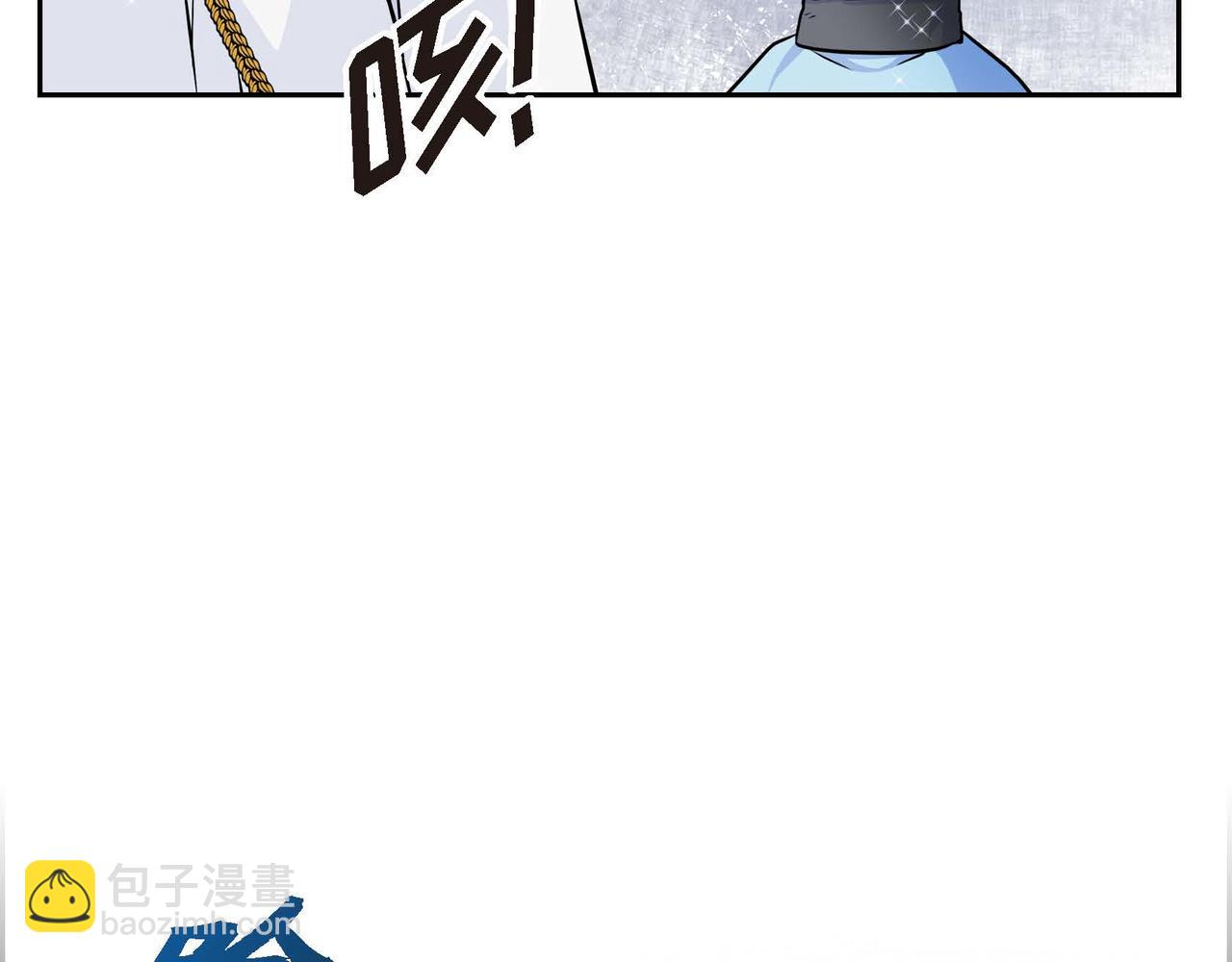 第14话 过去93