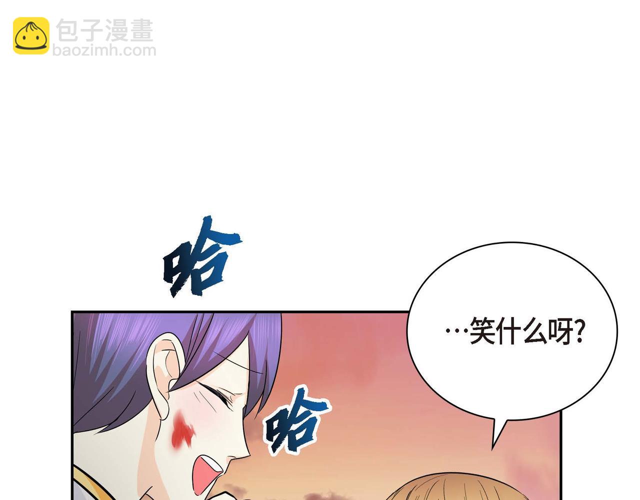 第14话 过去96
