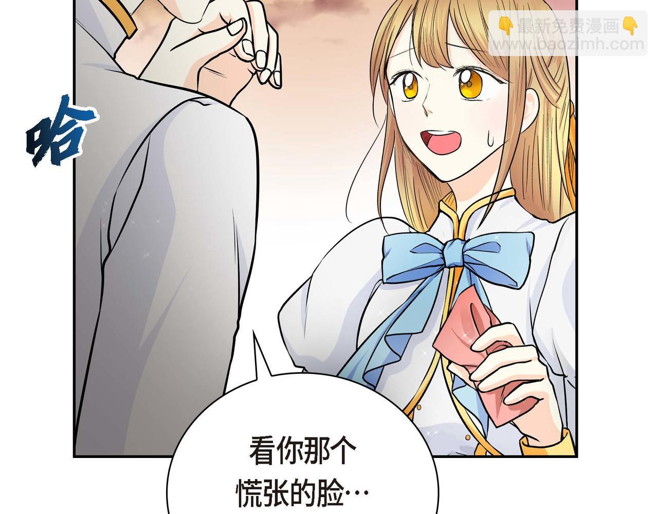 第14话 过去97