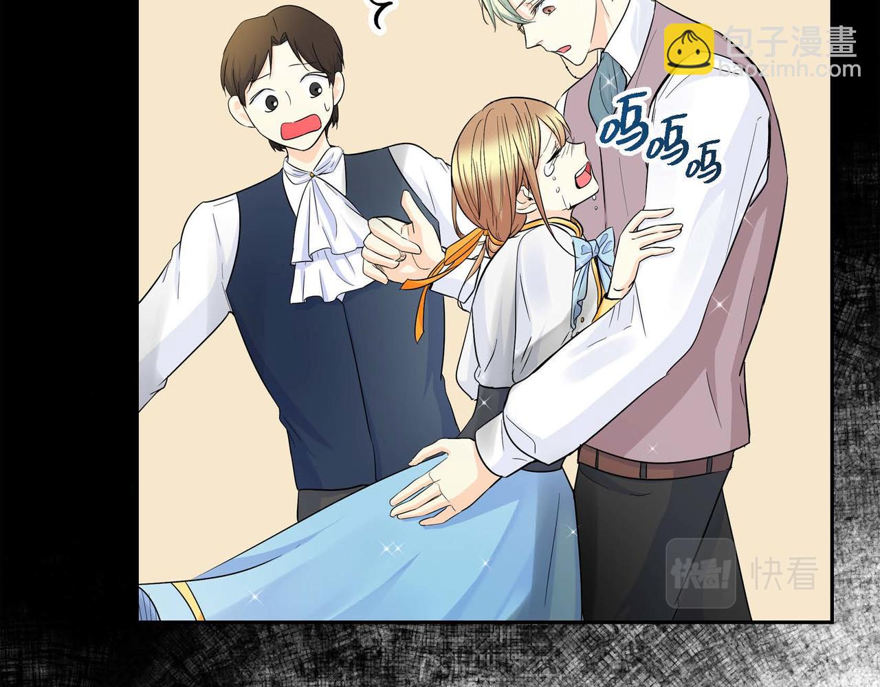 第15话 选择10