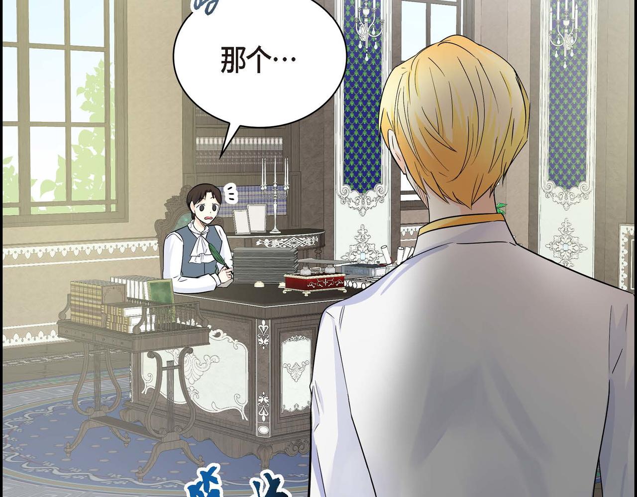 第15话 选择101