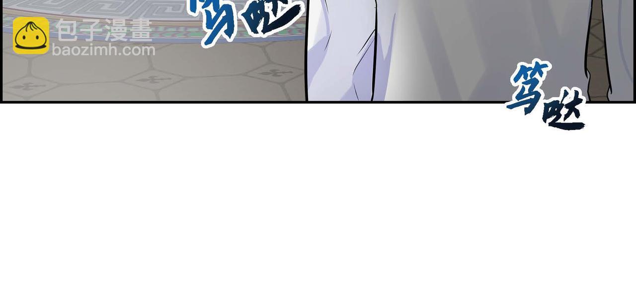 第15话 选择106