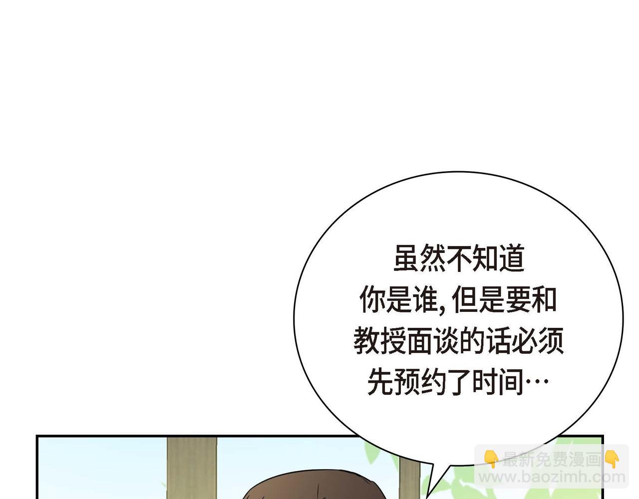 第15话 选择107