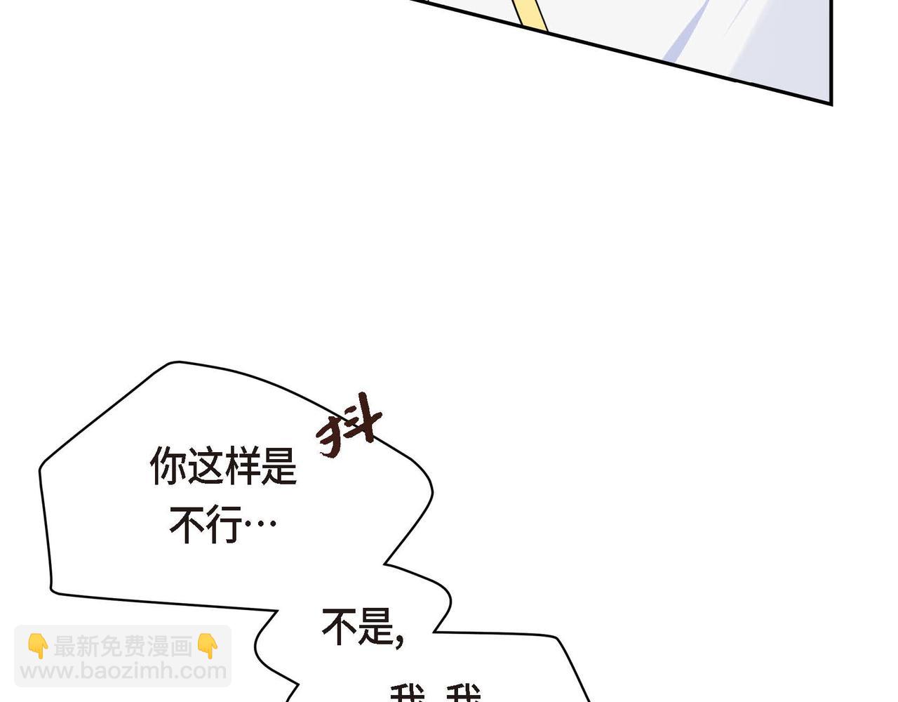 第15话 选择111