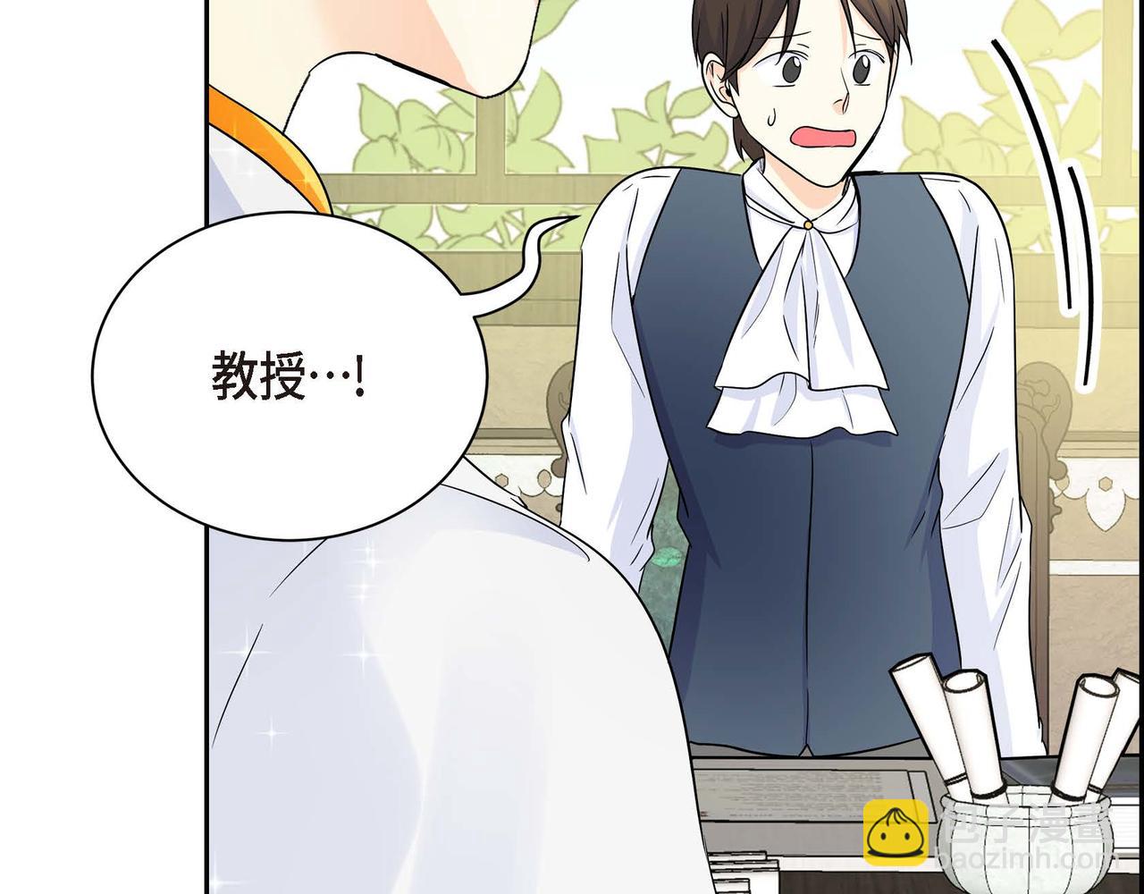 第15话 选择116