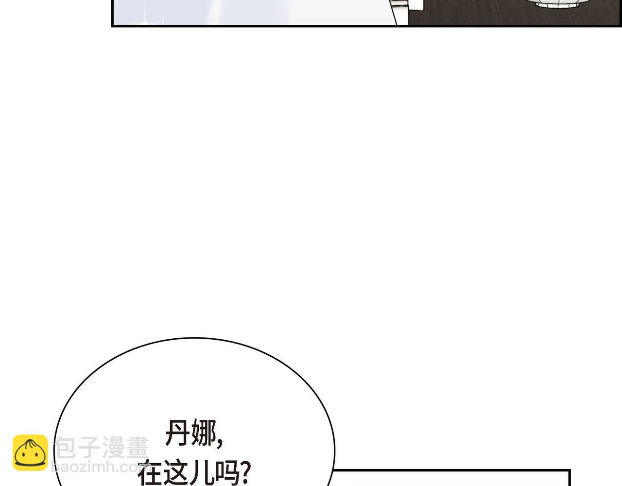 第15话 选择117