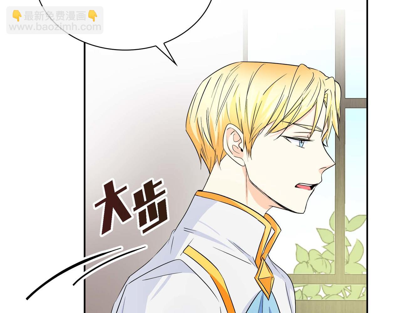 第15话 选择118