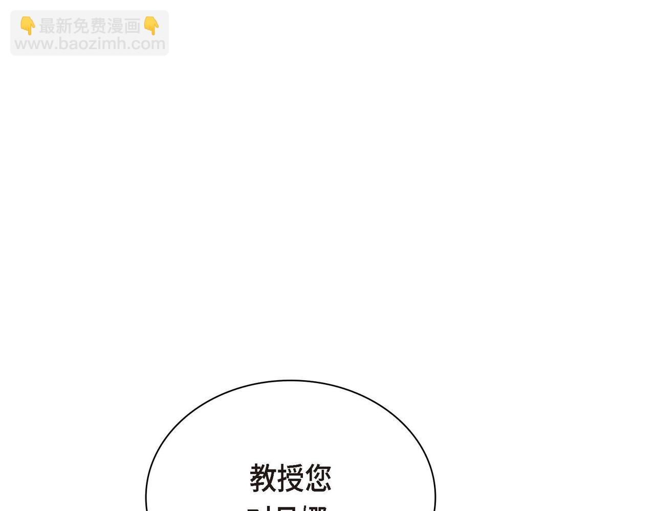 第15话 选择122