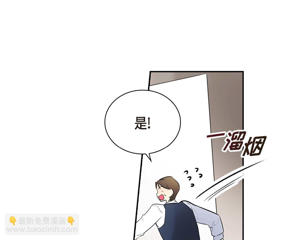 第15话 选择131