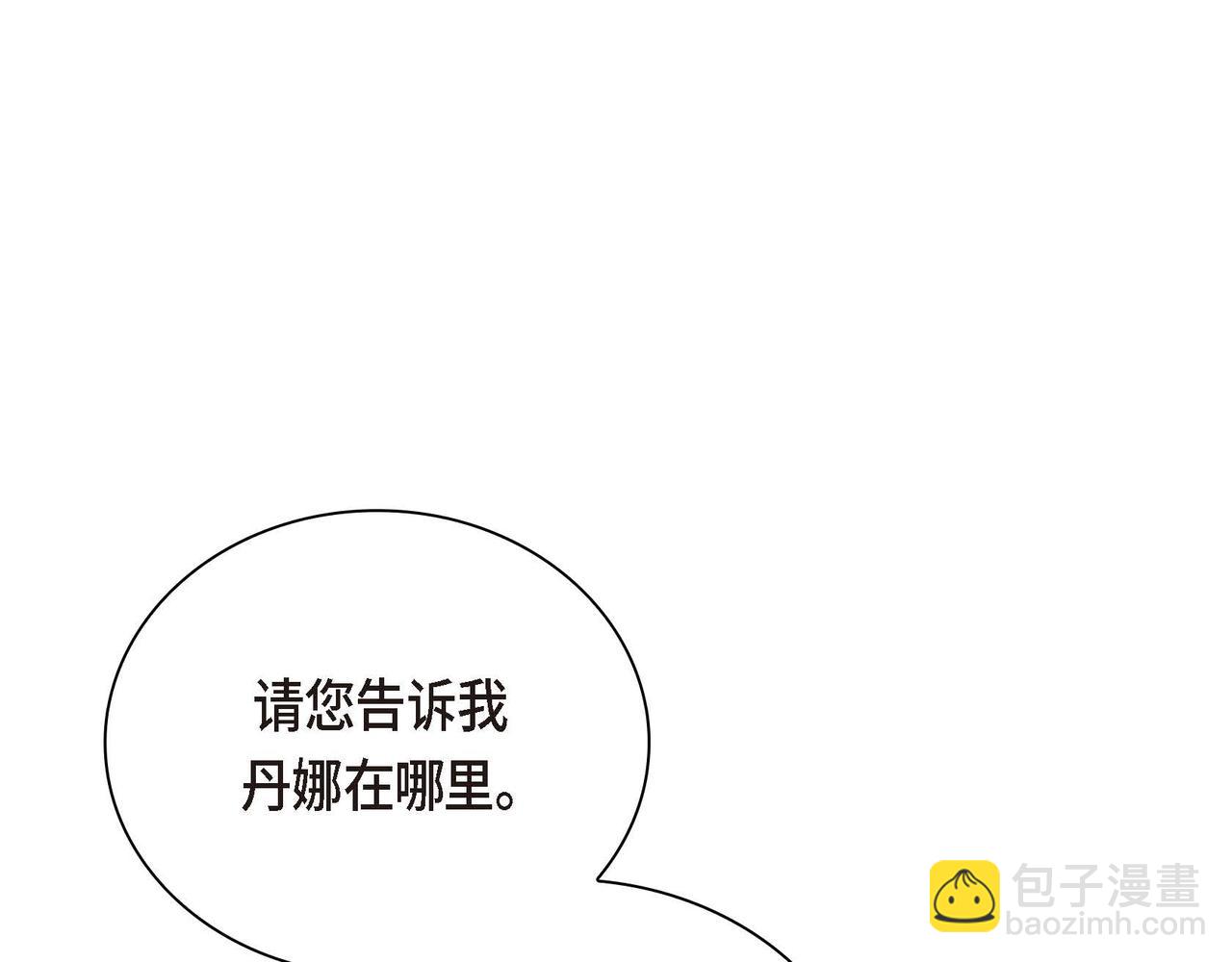 第15话 选择140