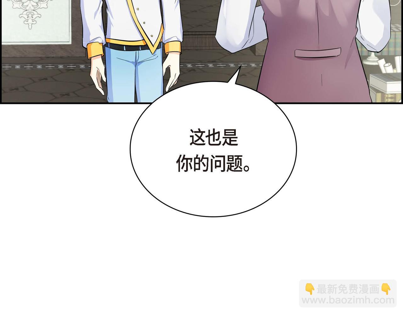 第15话 选择142