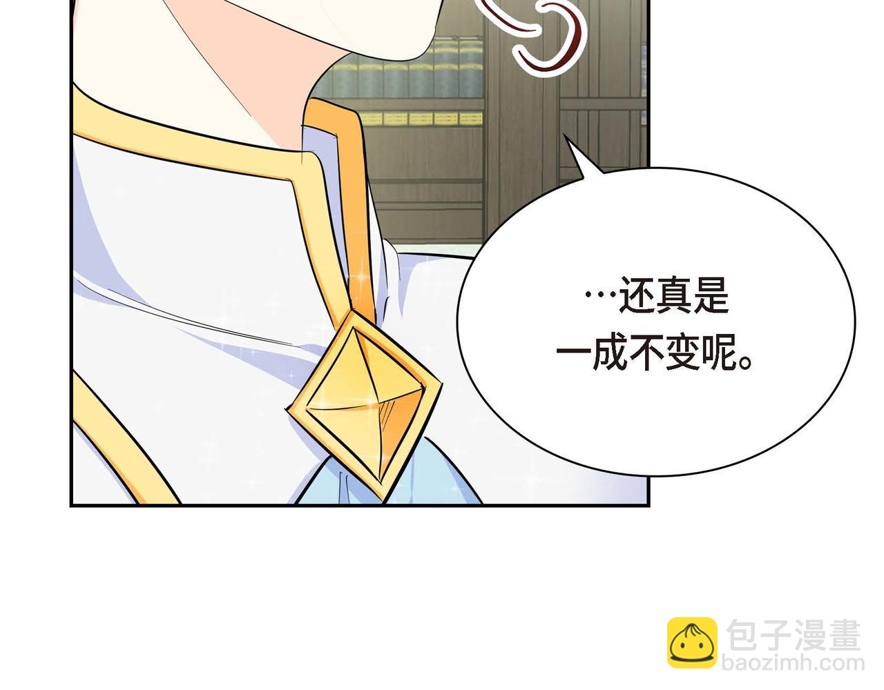 第15话 选择144