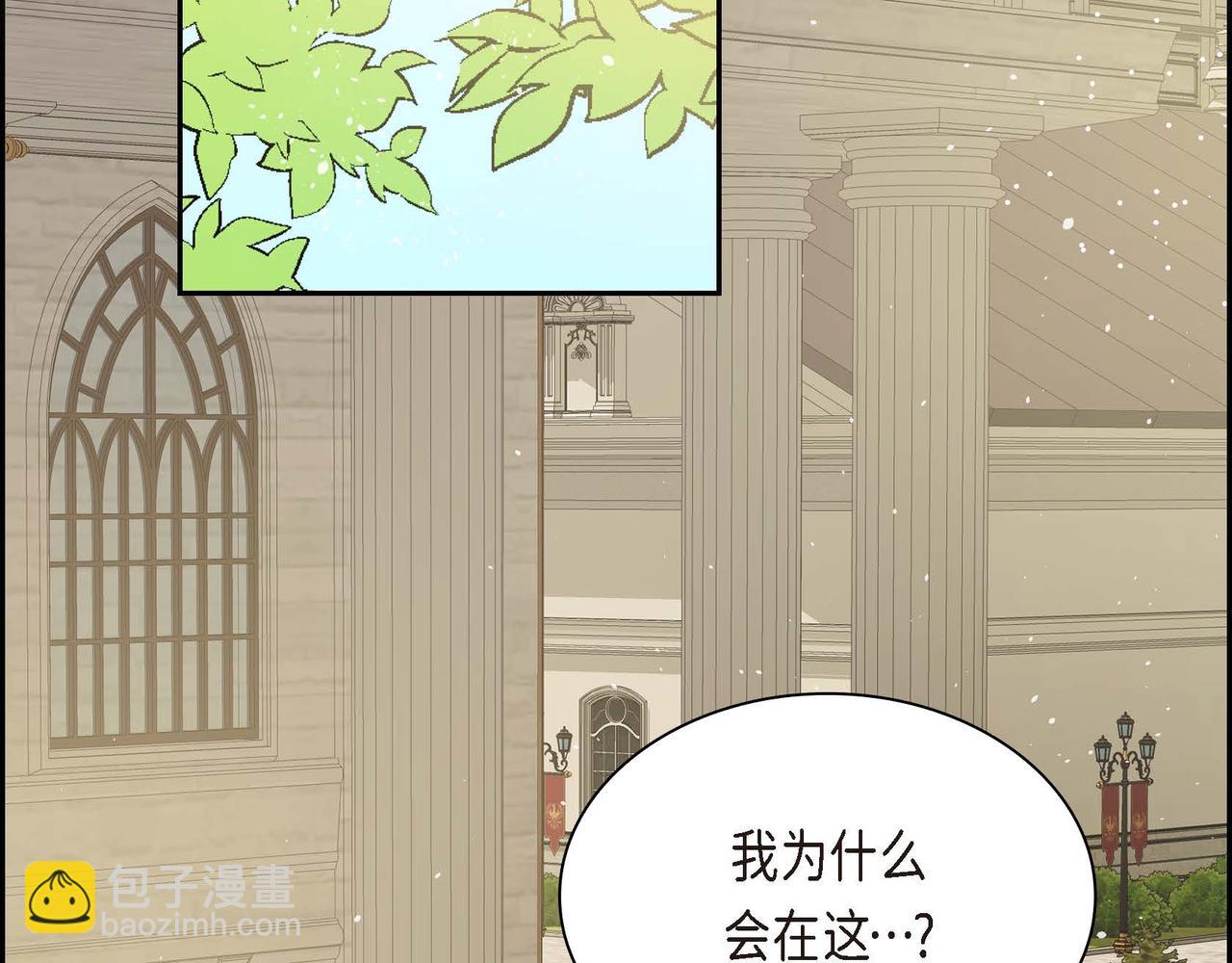 第15话 选择154