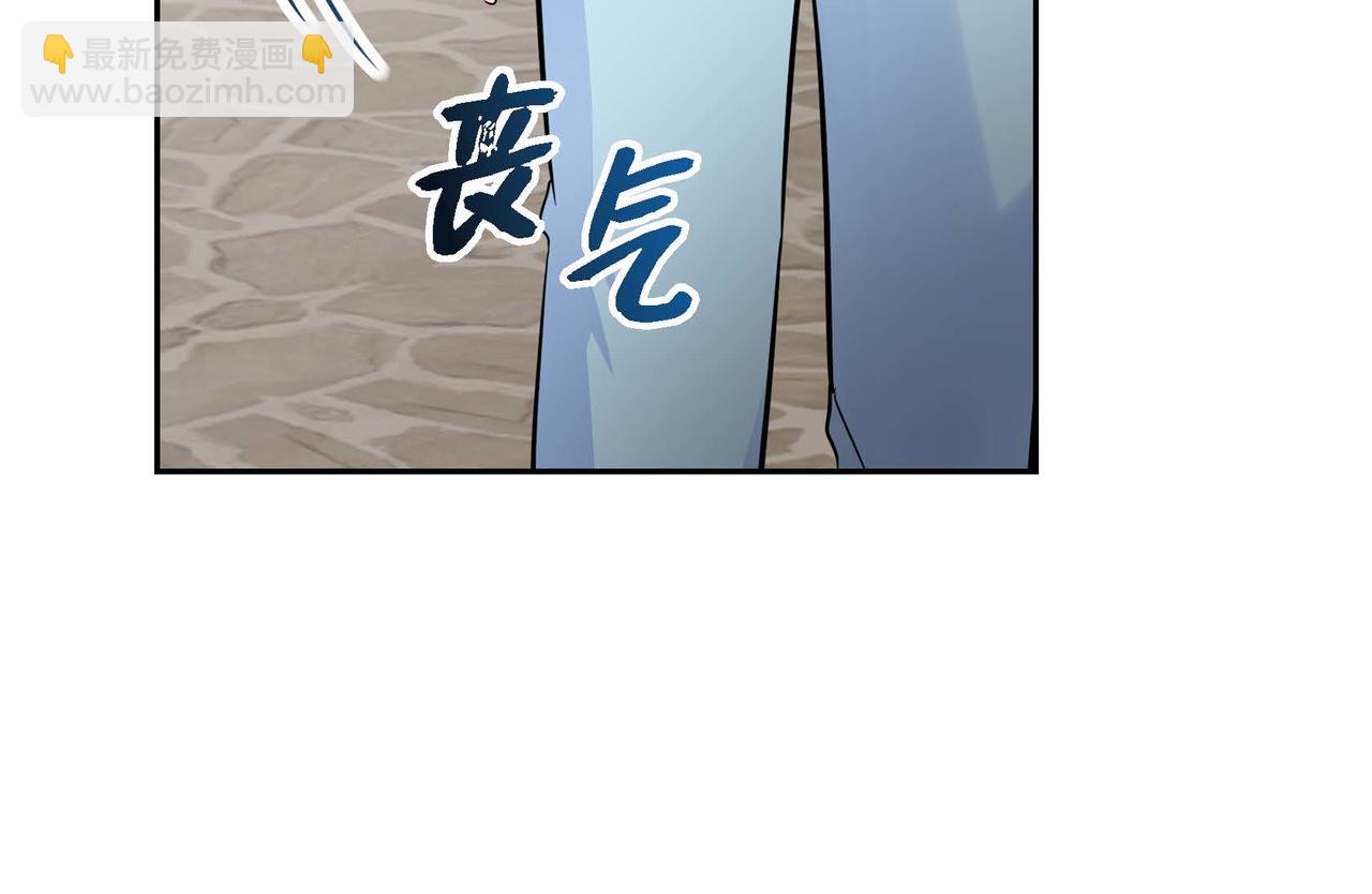第15话 选择169