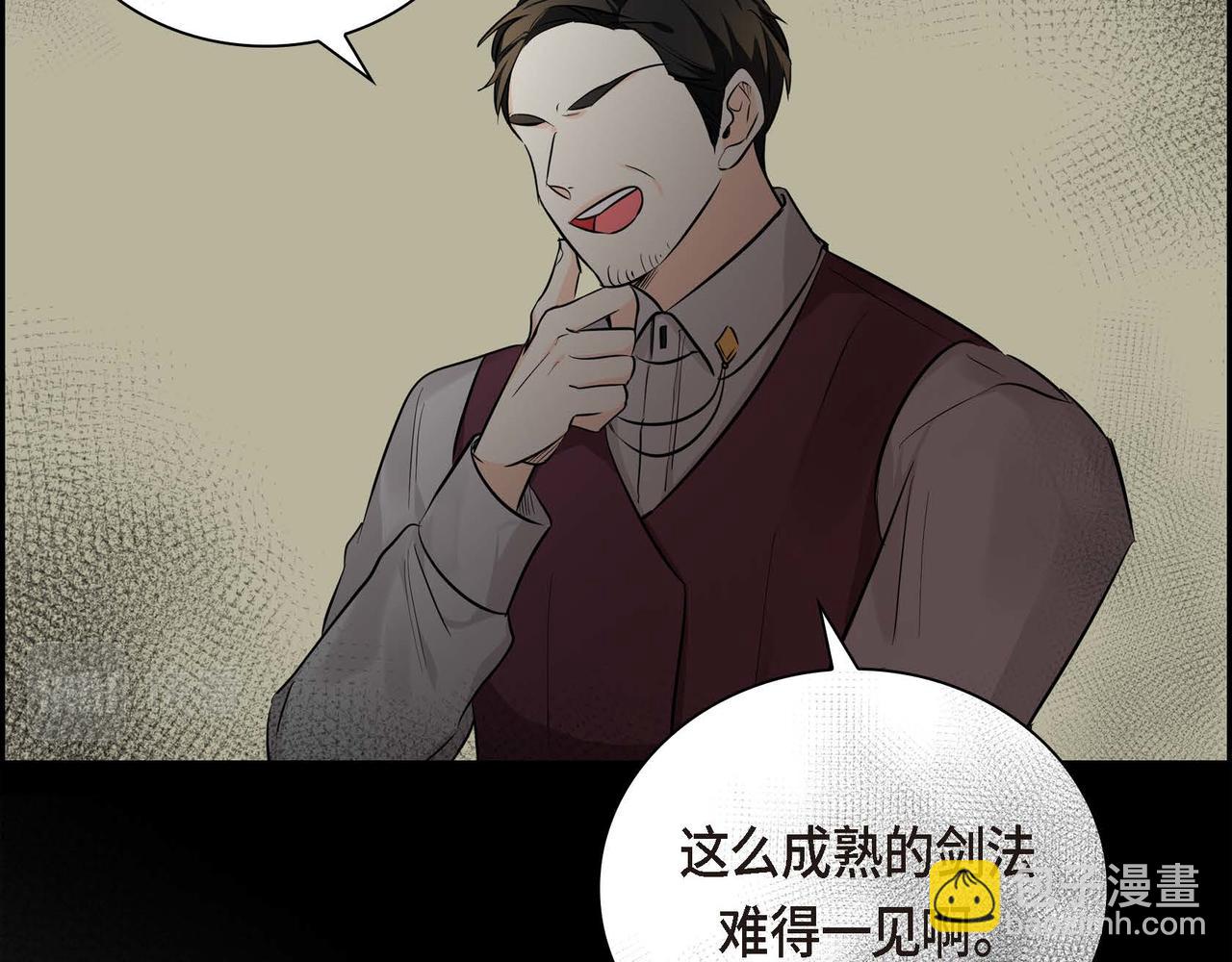 第15话 选择175