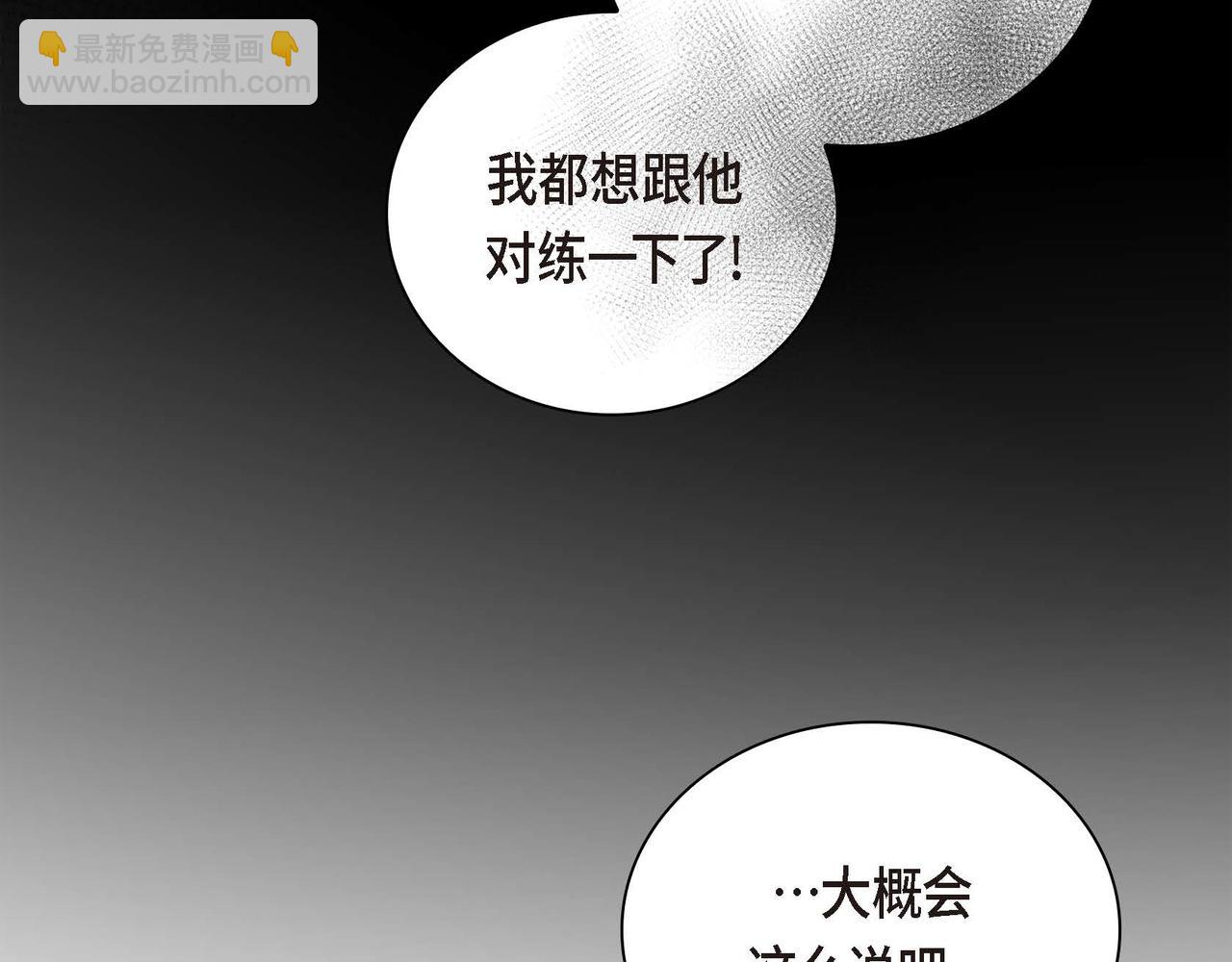 第15话 选择176