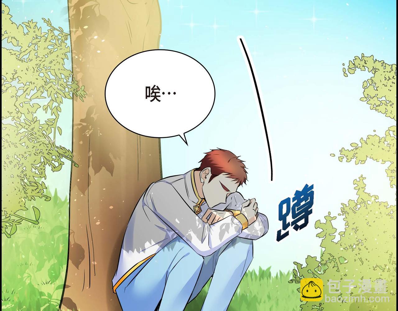 第15话 选择182