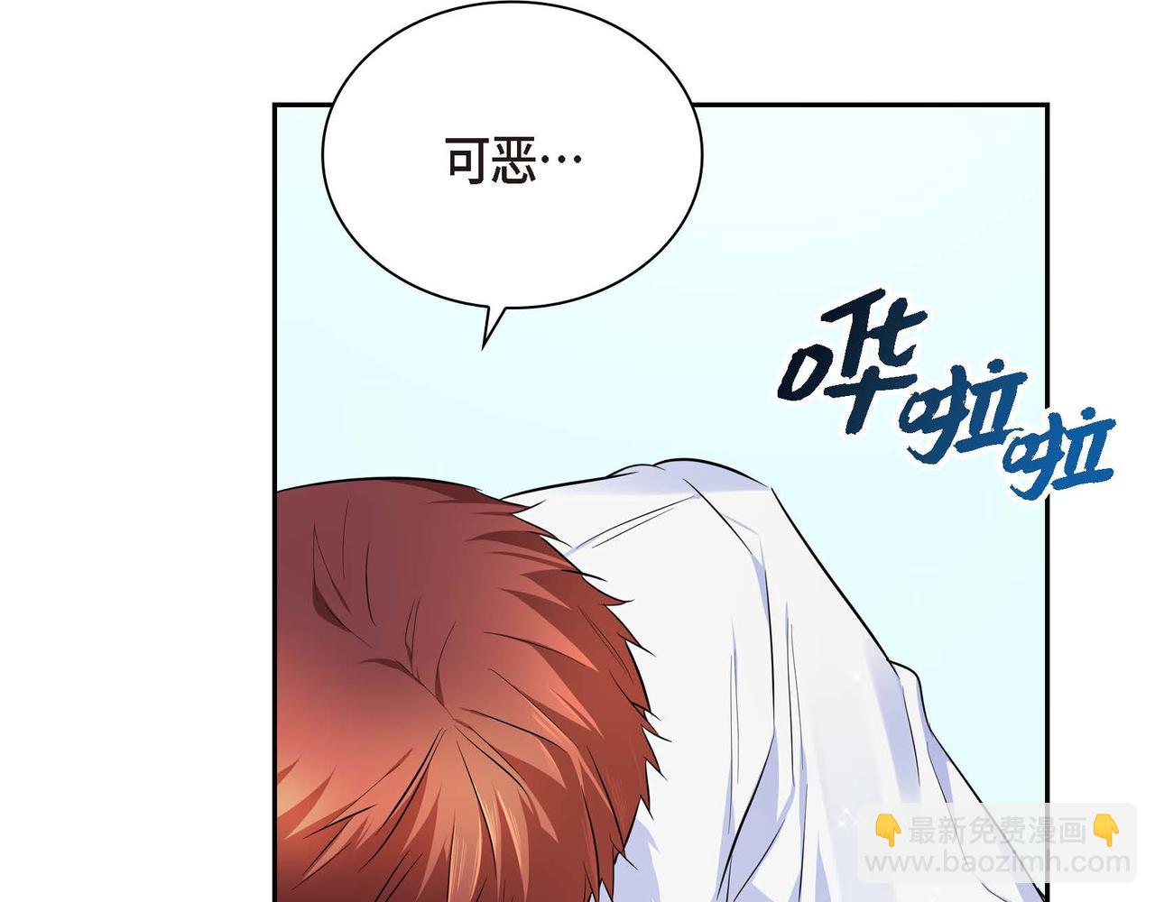 第15话 选择184