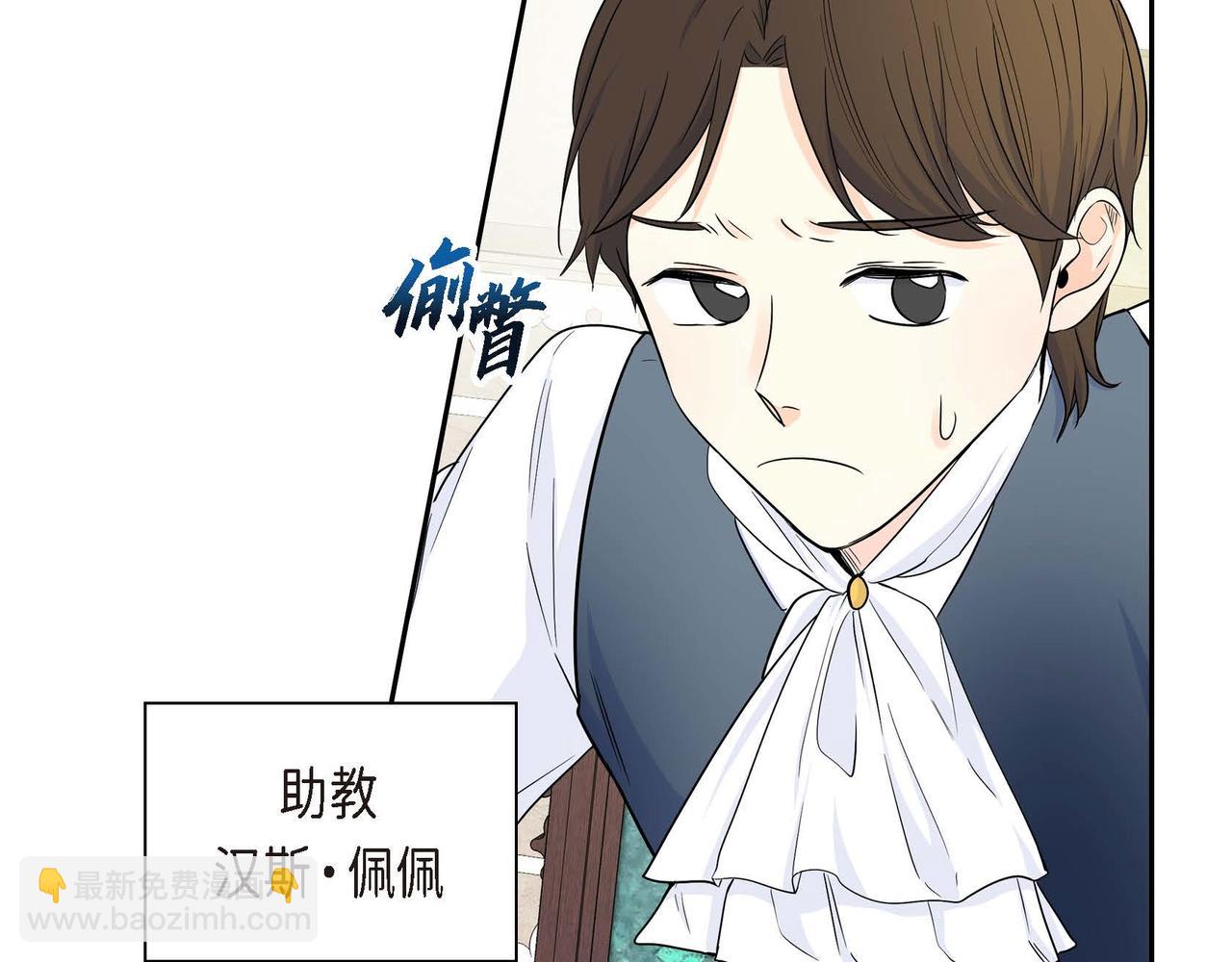 第15话 选择2