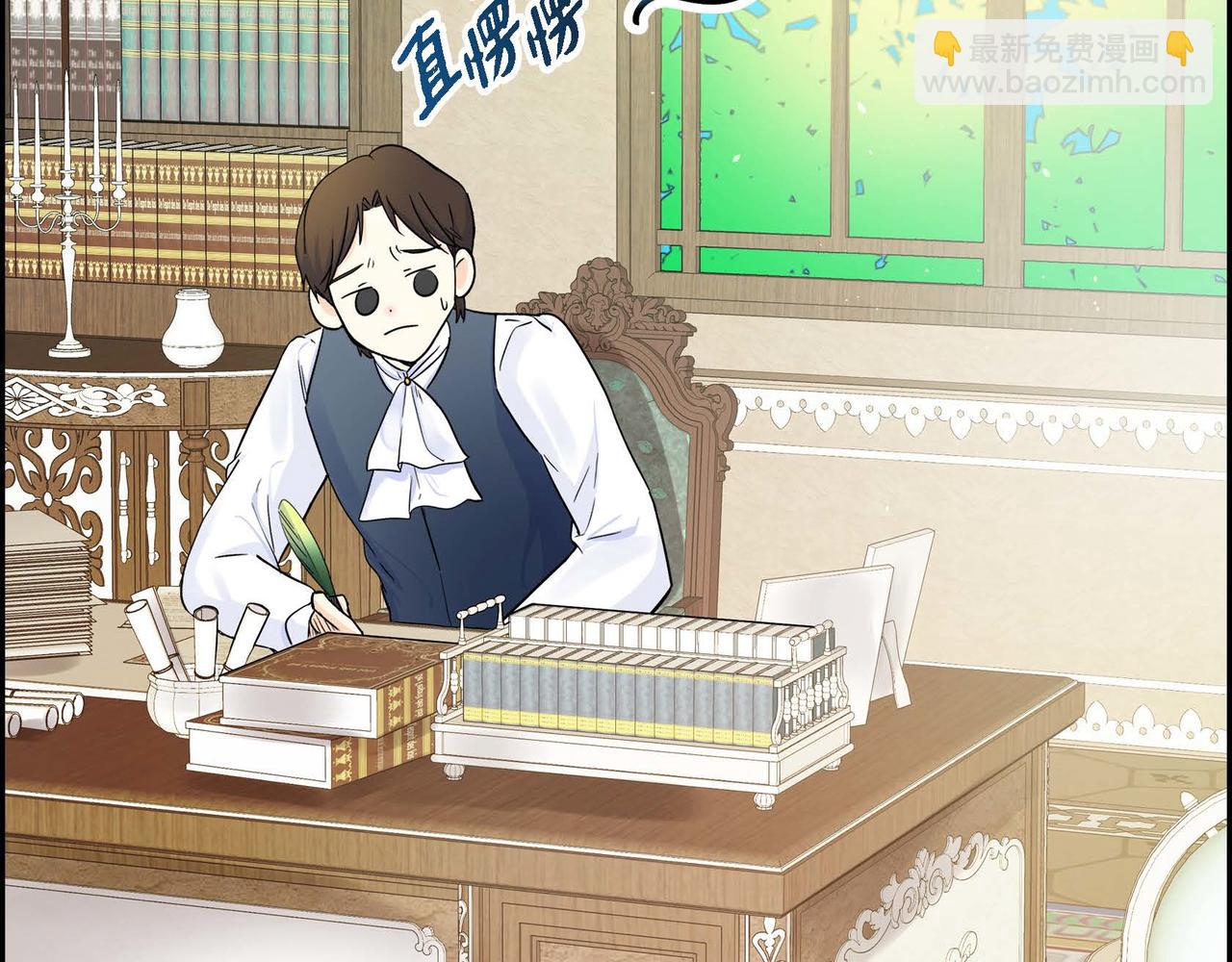第15话 选择4