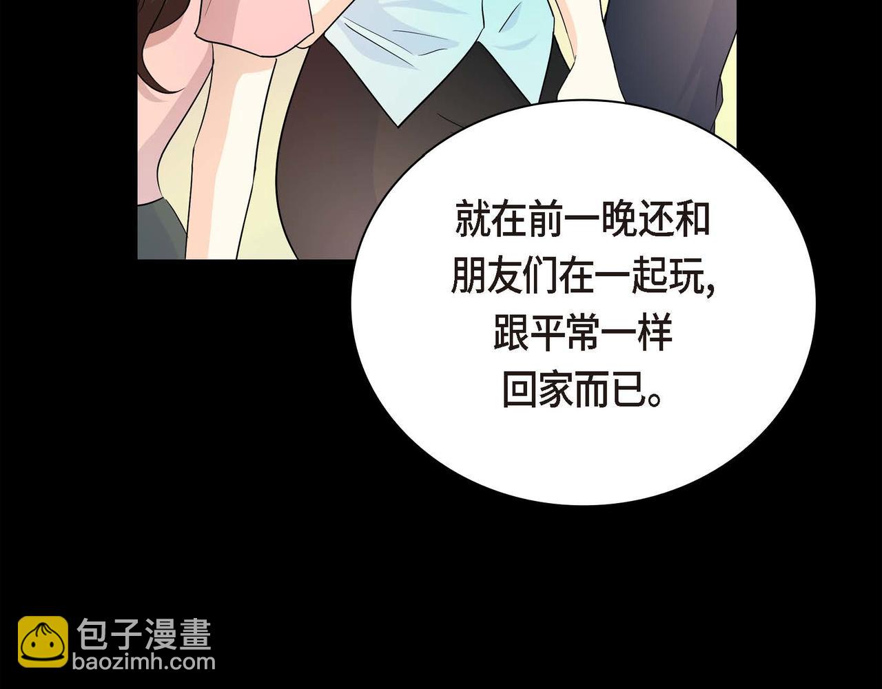 第15话 选择40