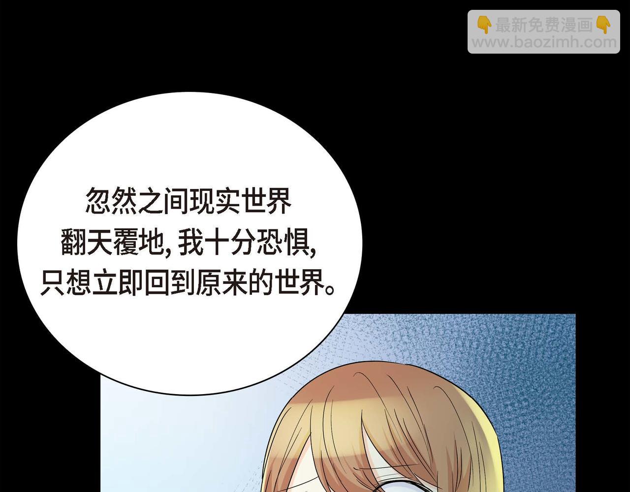 第15话 选择41