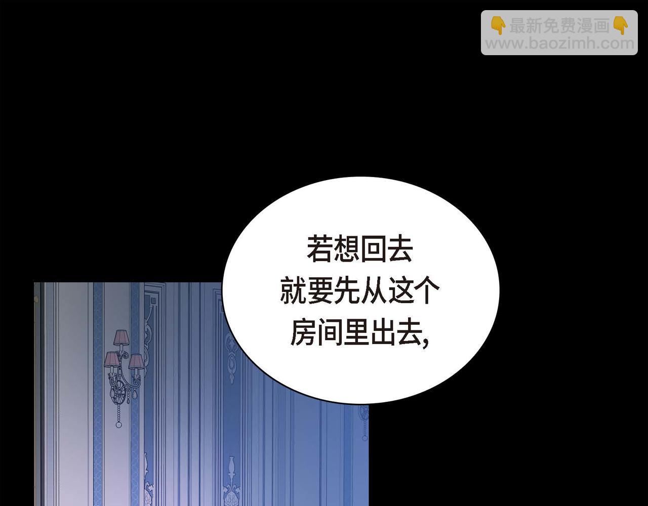 第15话 选择44