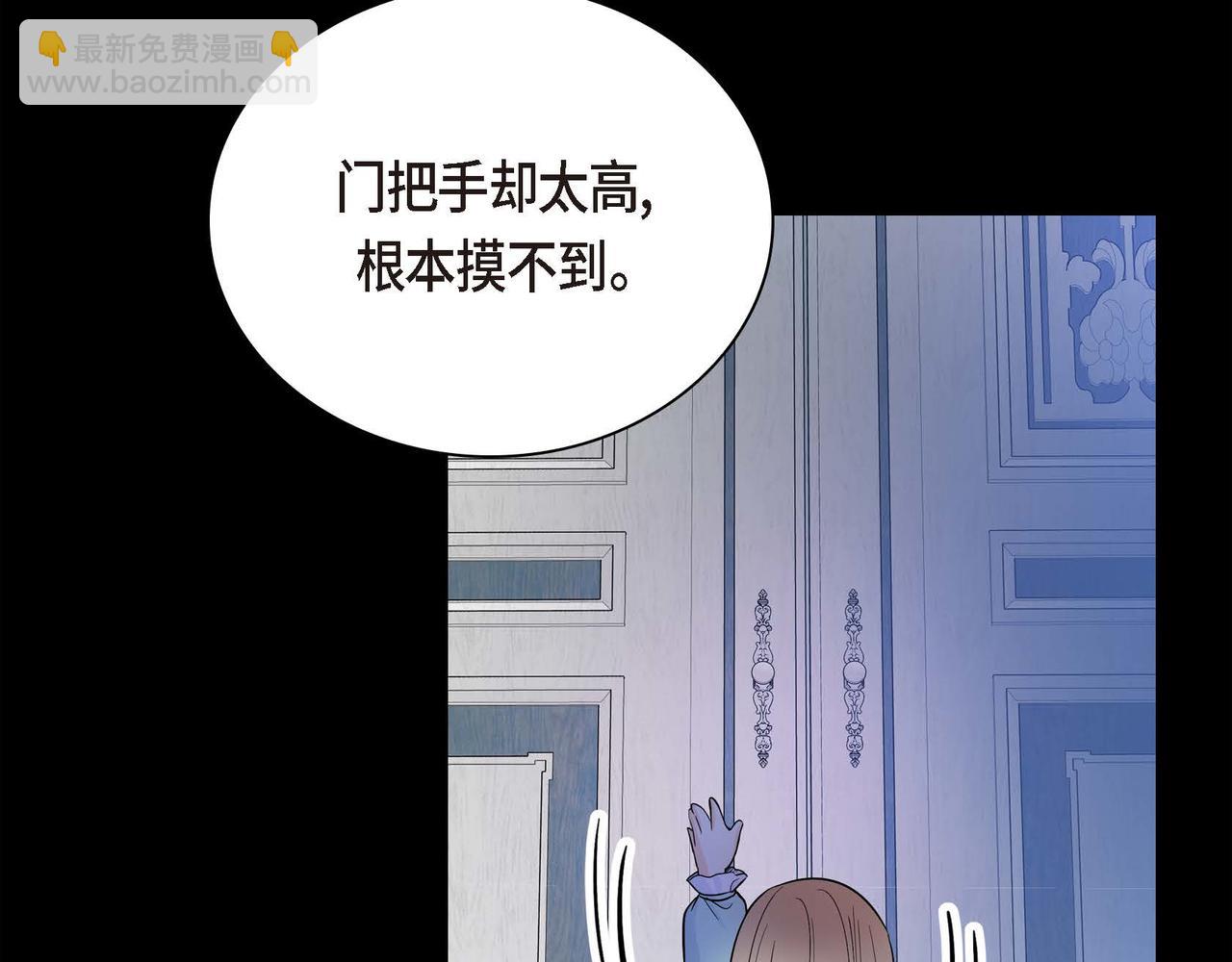 第15话 选择46