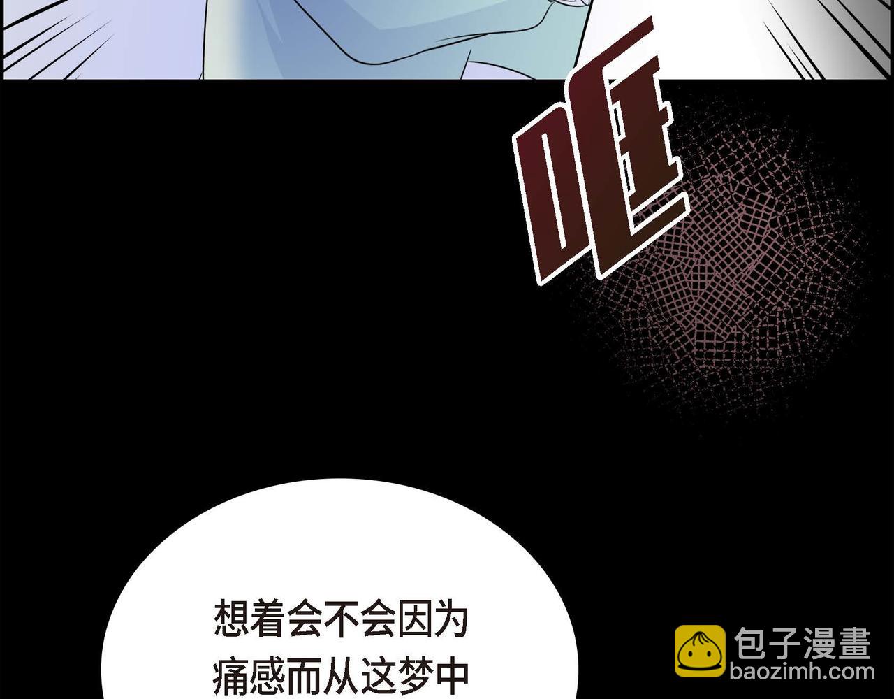 第15话 选择57