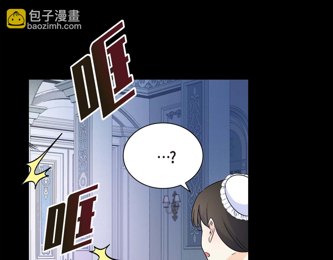 第15话 选择59