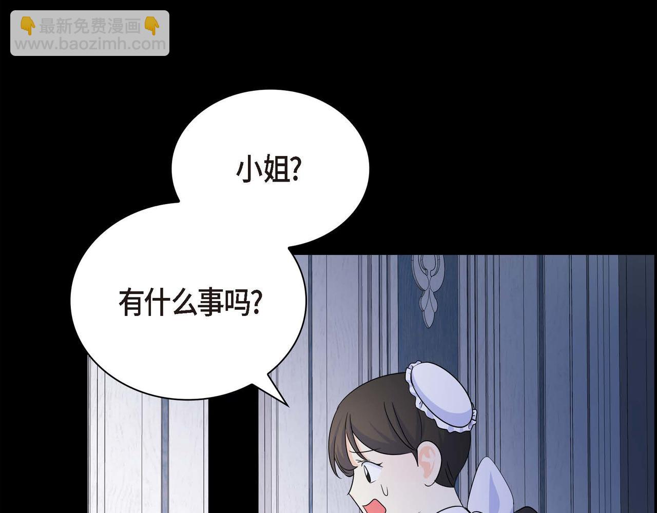 第15话 选择61