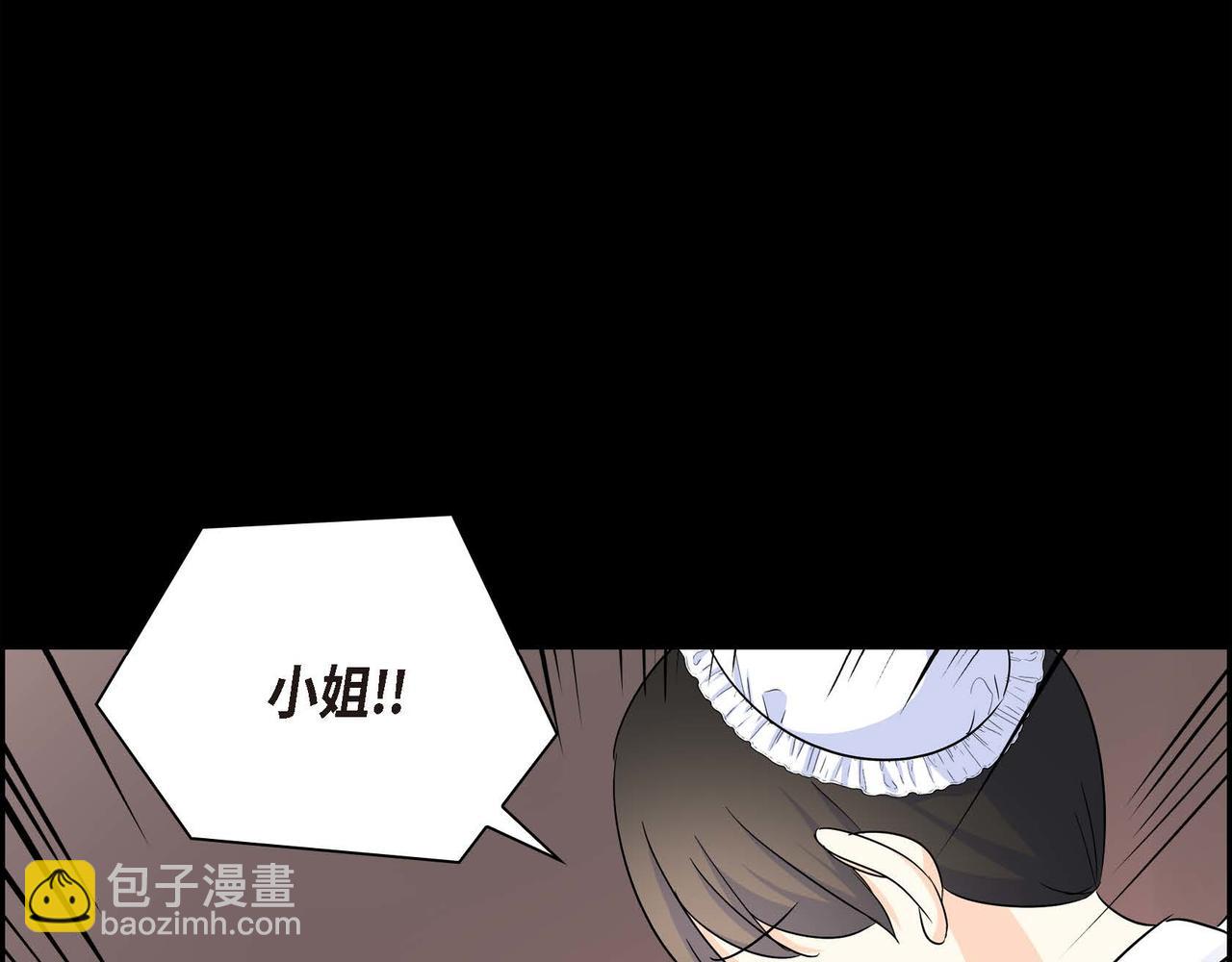 第15话 选择63
