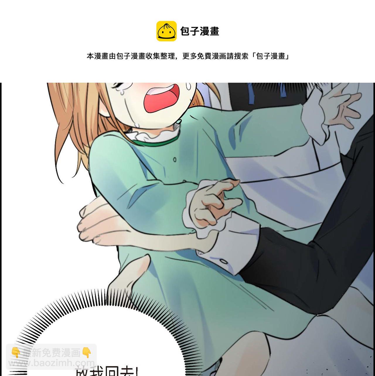 第15话 选择69