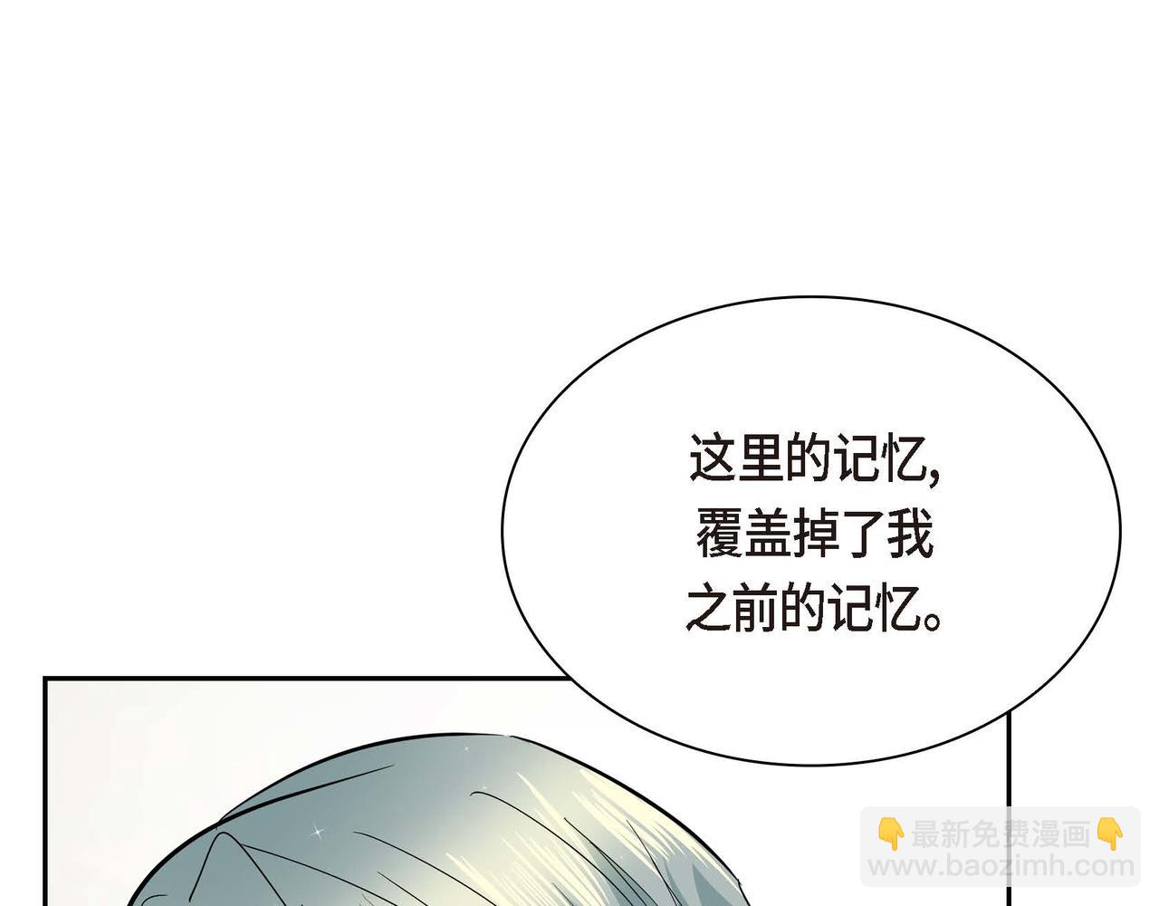 第15话 选择74