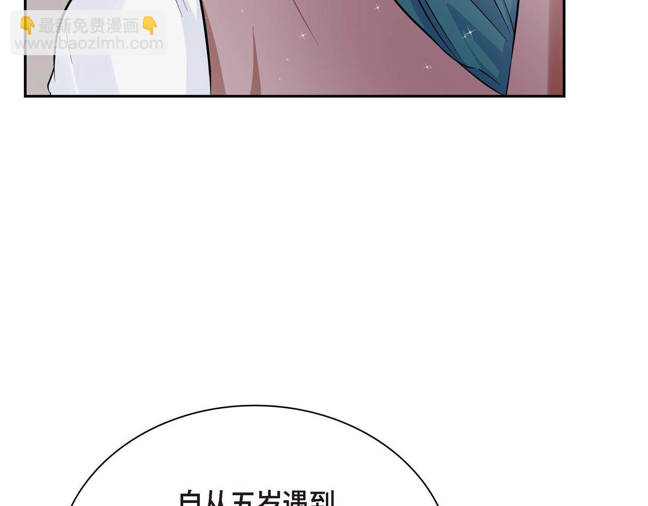 第15话 选择76