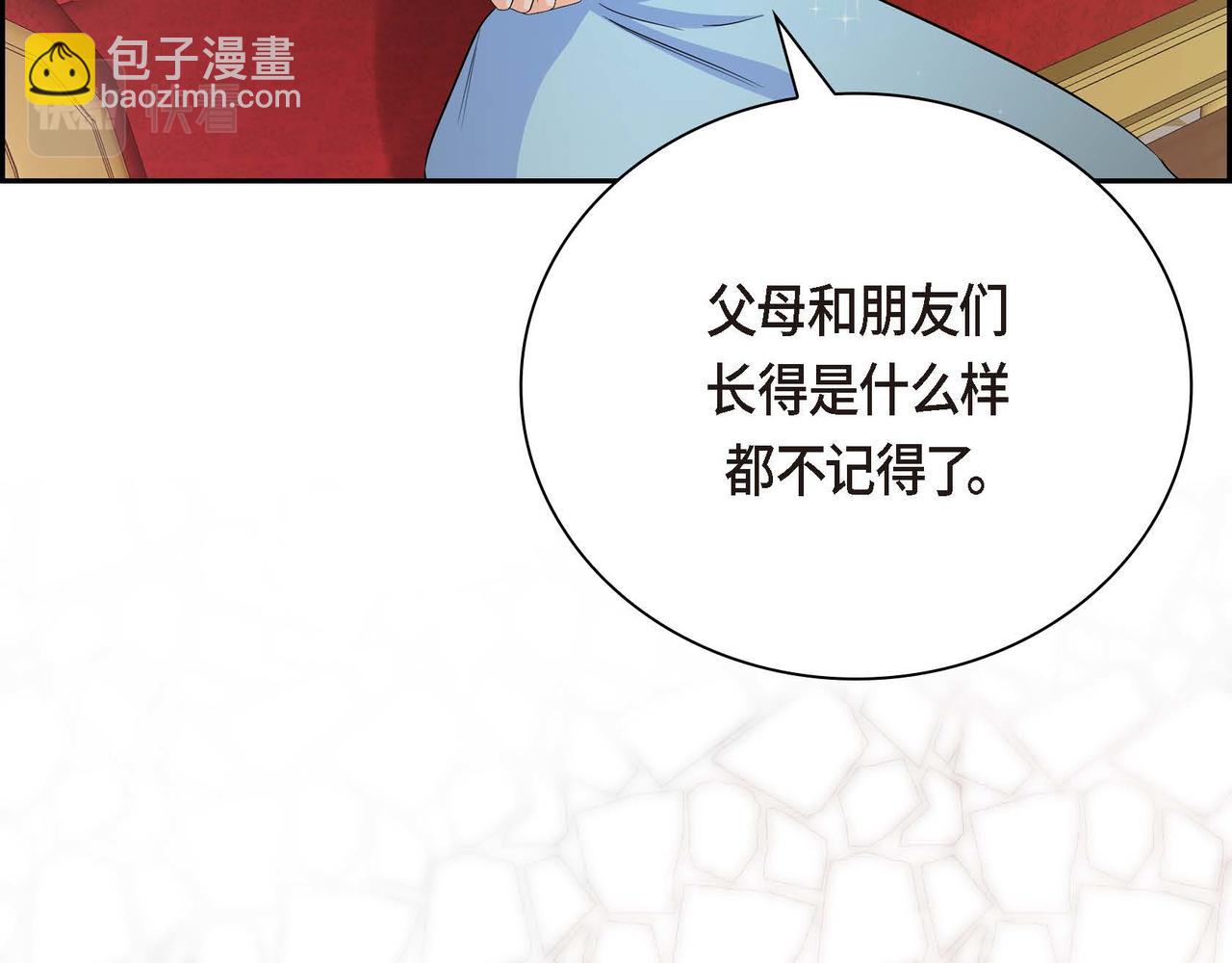 第15话 选择82