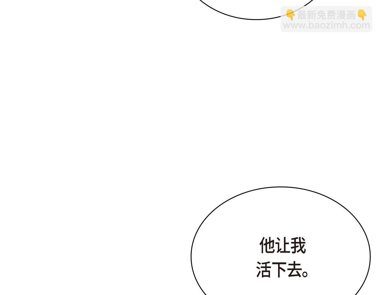 第15话 选择89