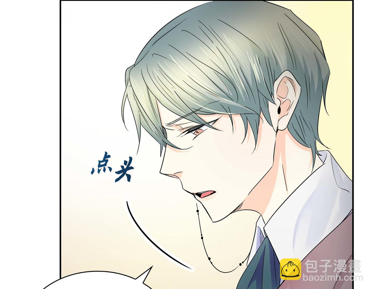 第15话 选择92