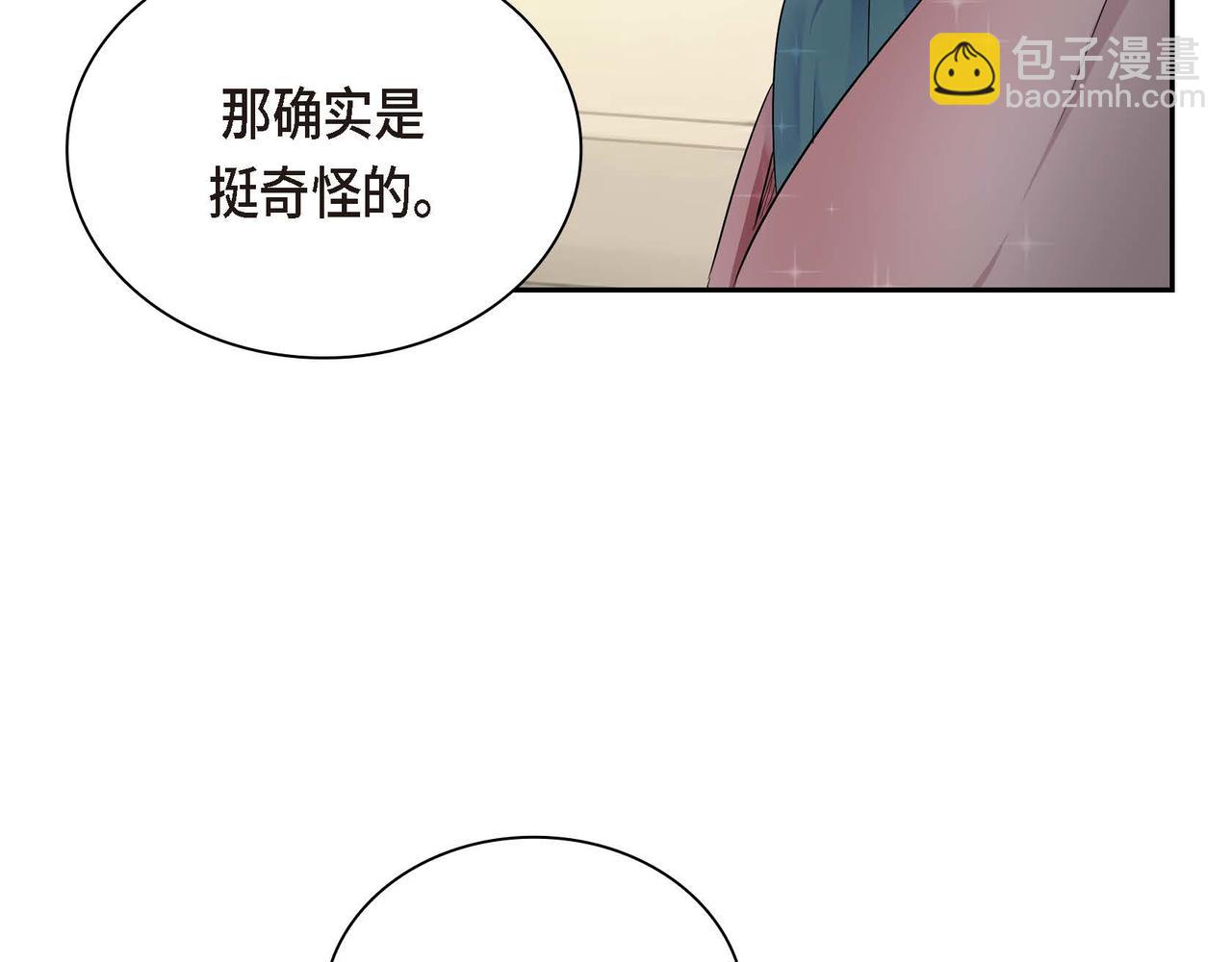 第15话 选择93