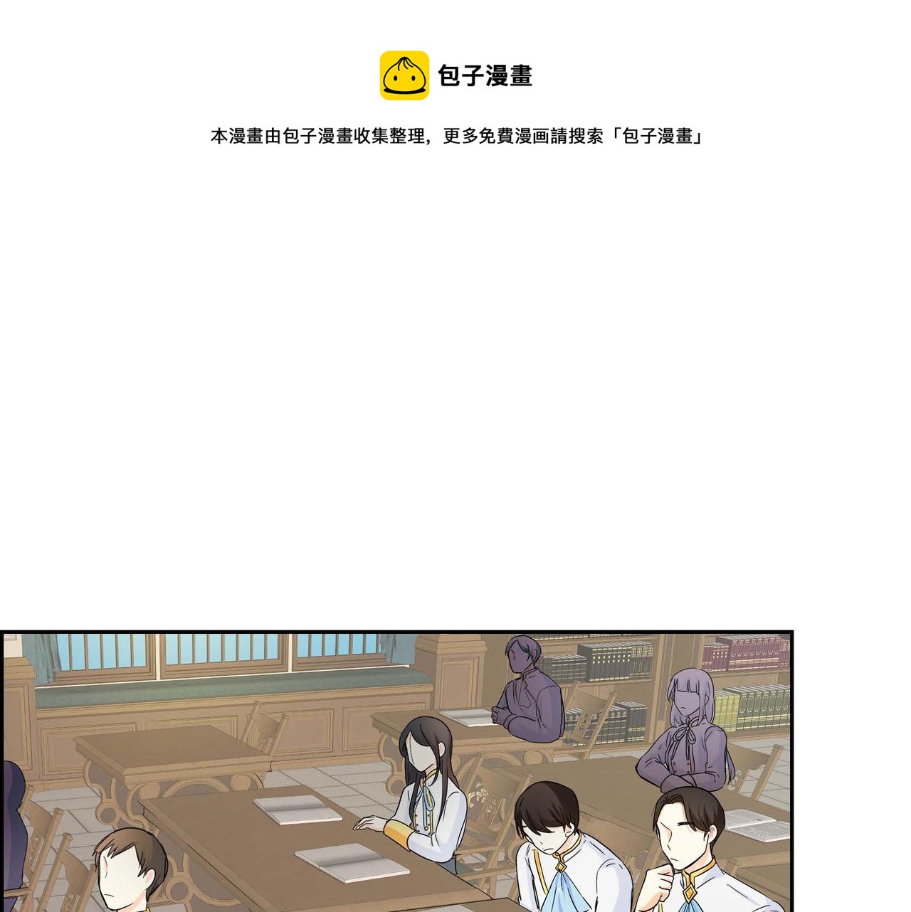第17话 放下一切0
