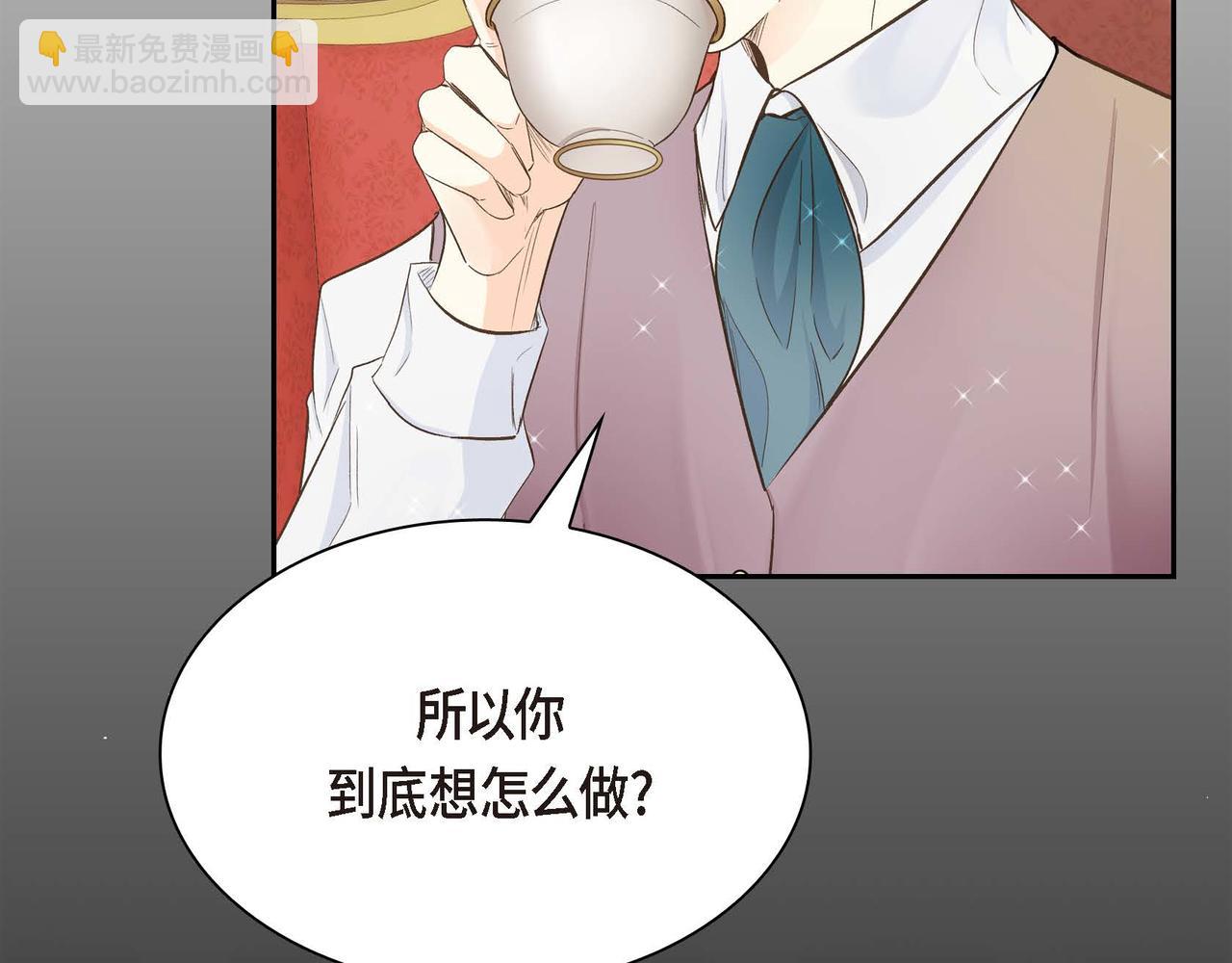 第17话 放下一切11