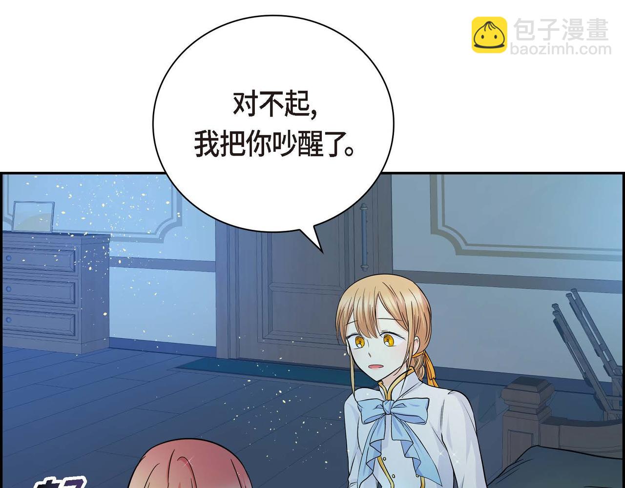 第17话 放下一切116