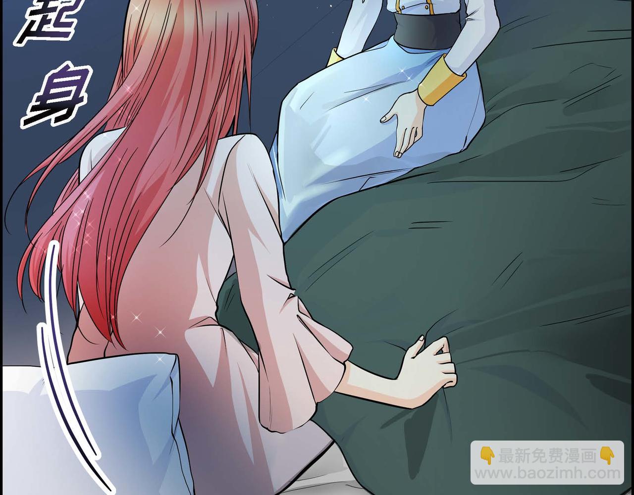 第17话 放下一切117