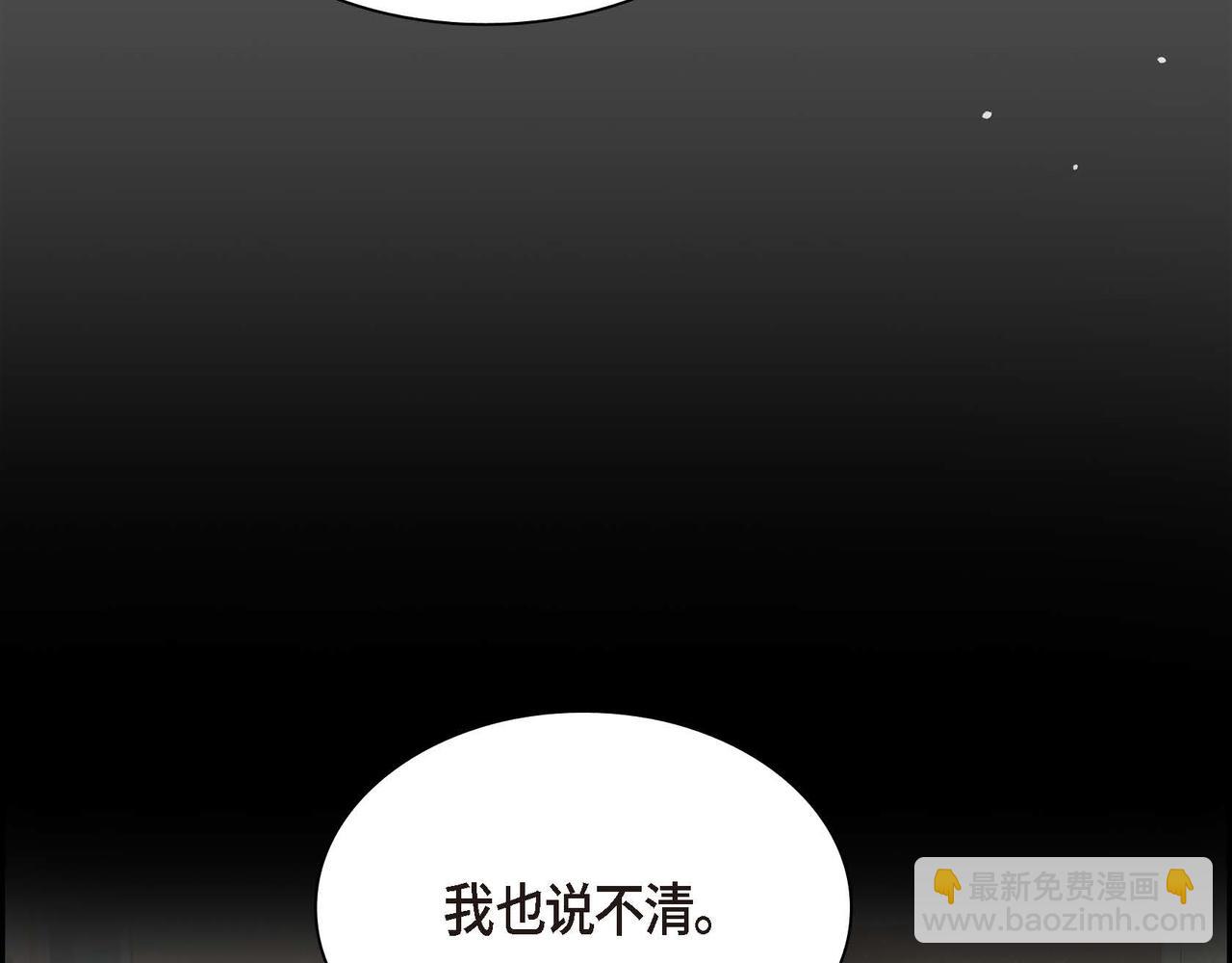 第17话 放下一切12