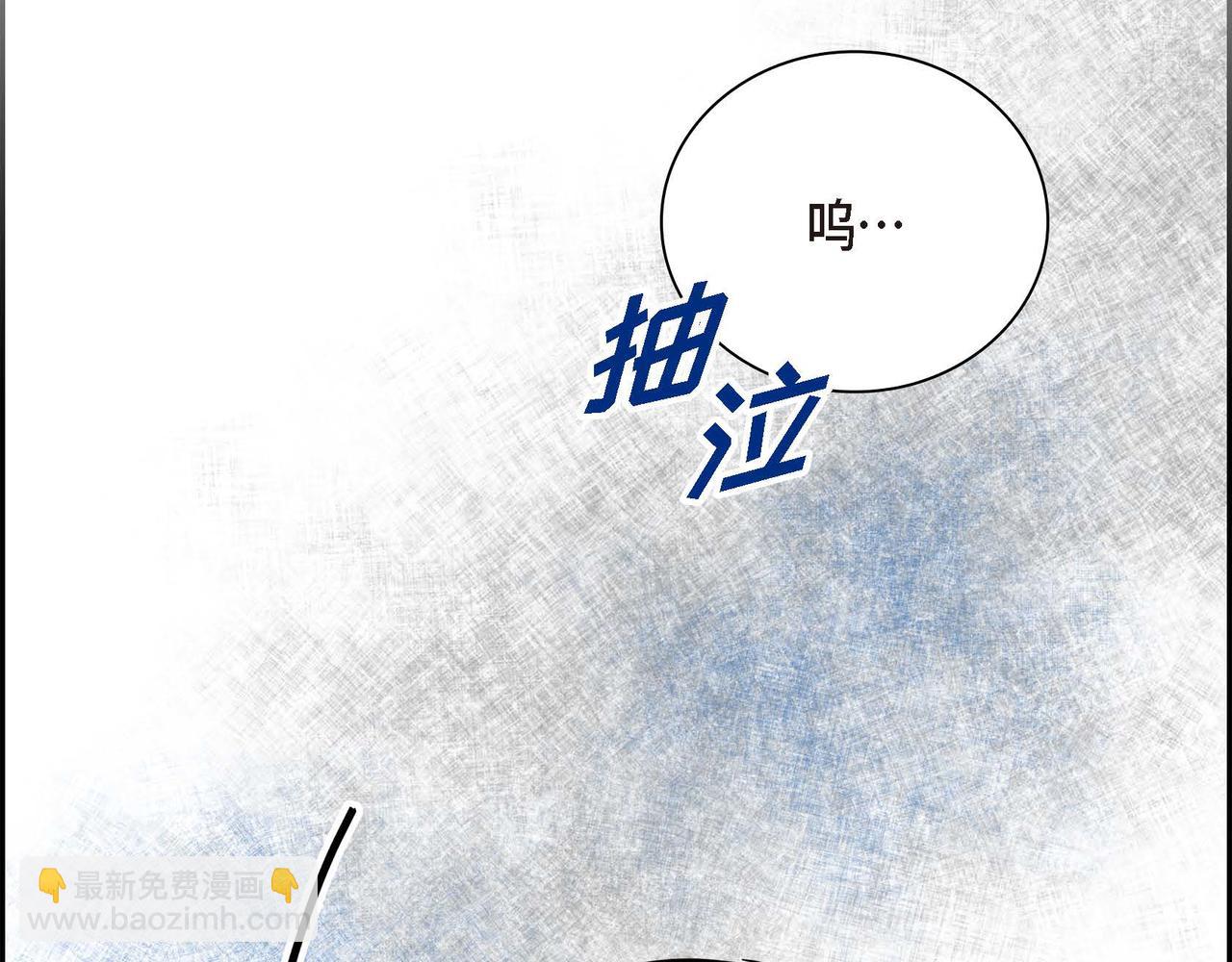 第17话 放下一切120