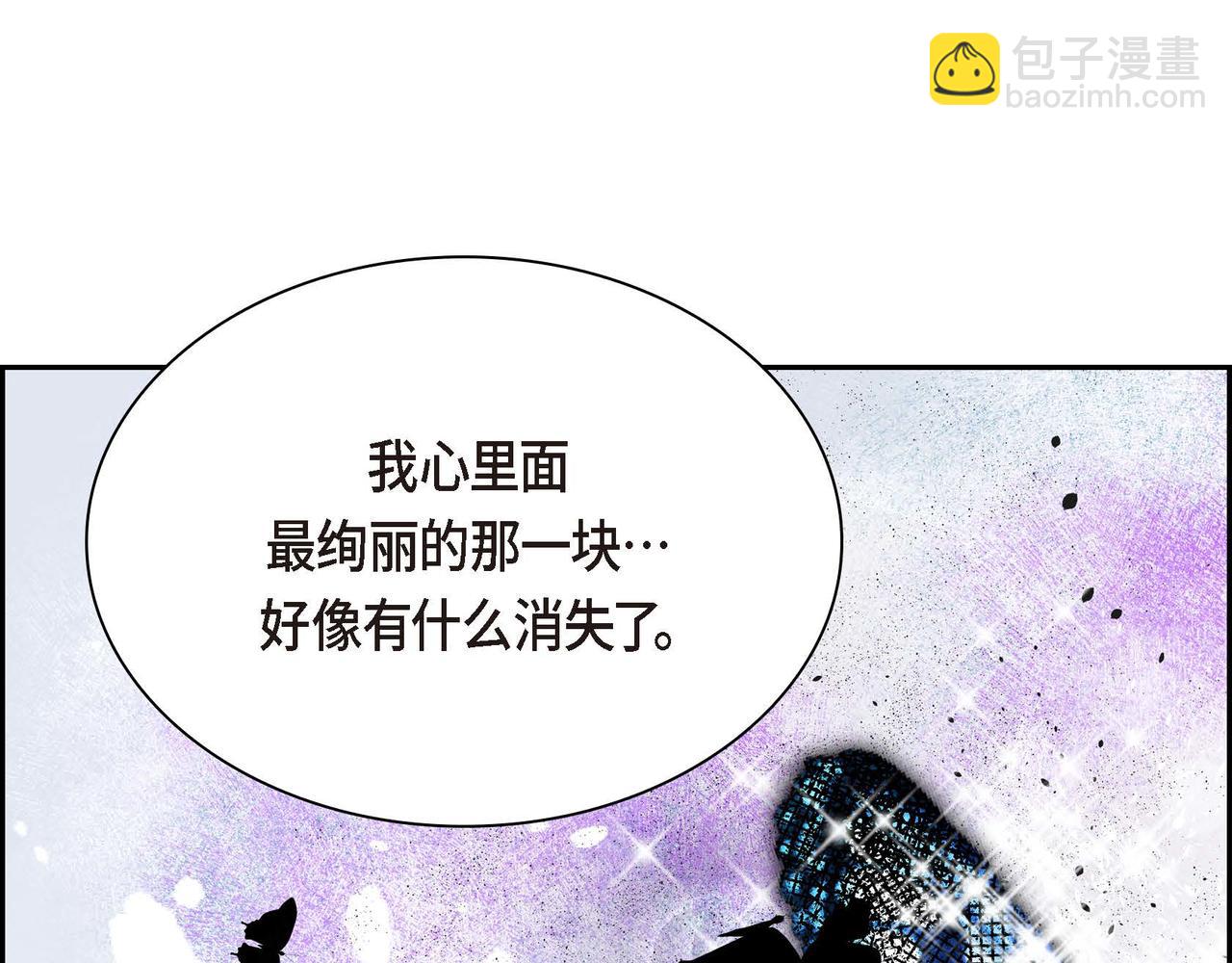 第17话 放下一切124