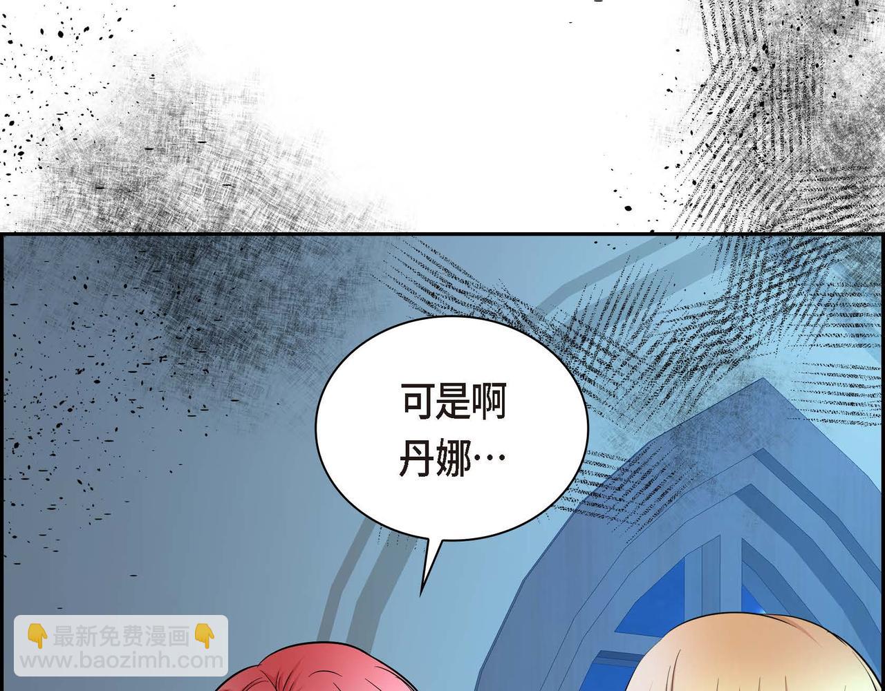 第17话 放下一切133